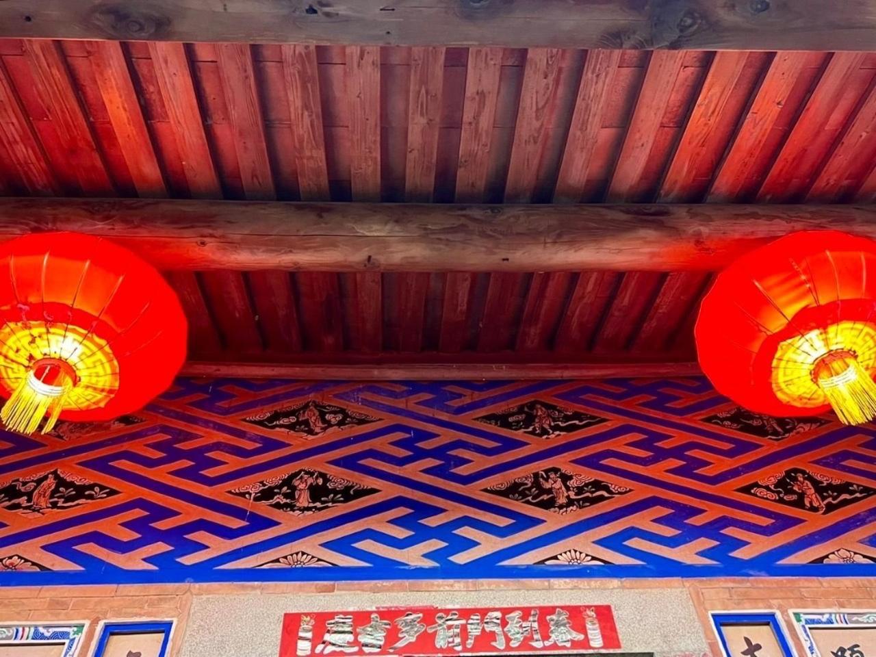 Shenten Homestay Jincheng Exterior photo